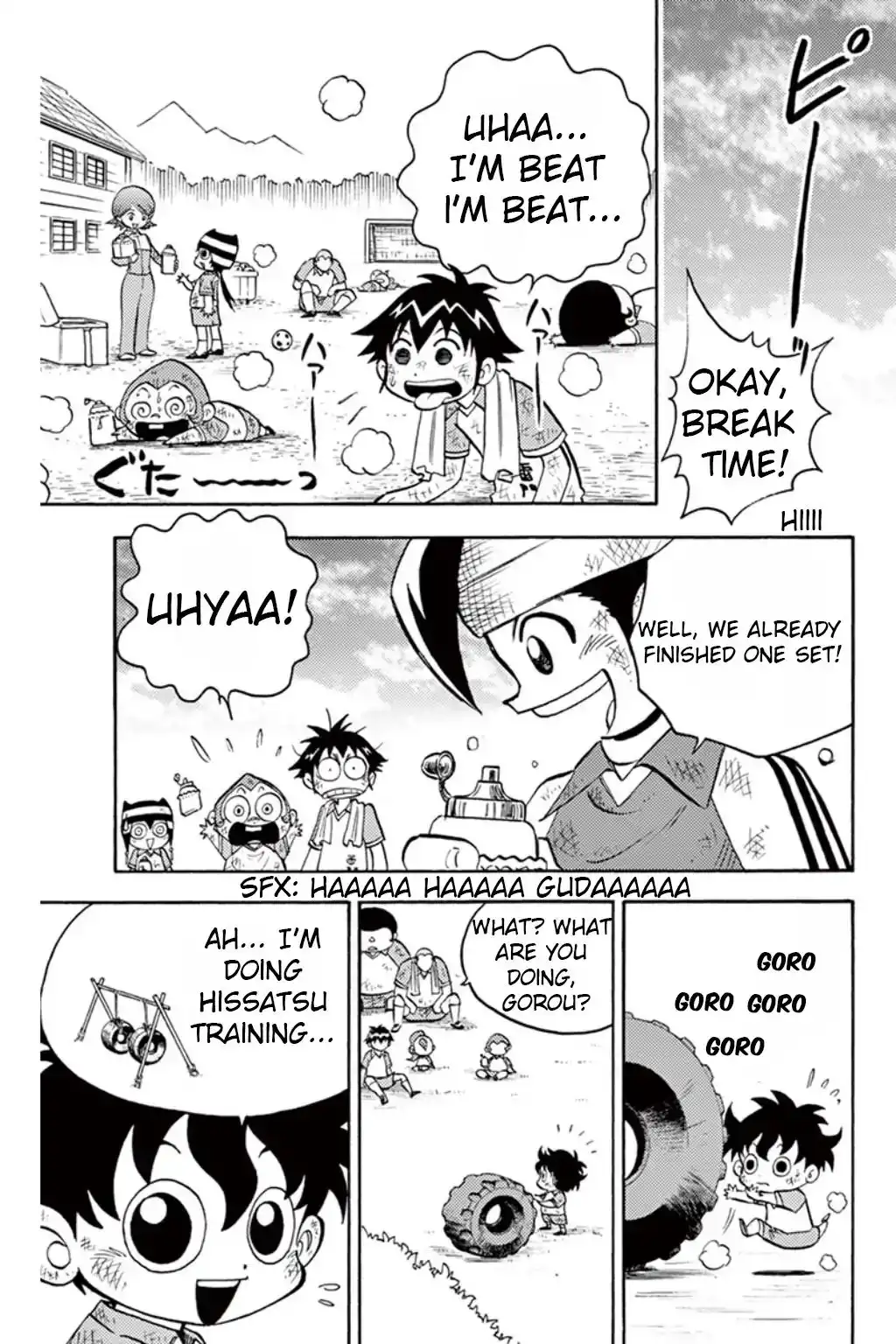 Inazuma Eleven Chapter 8 14